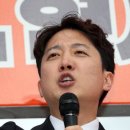 이준석, '중국어 선거벽보' 유포에 "전원 고발, 선처 없다" 이미지