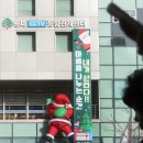 잠실2동 주민센터 이미지