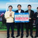 승원친환경기술 이미지