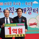 행복모아주식회사