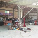 태성자동차공업사 이미지