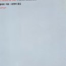 시인미디어