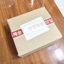 들래미 | idus에서 구매한 들래미 사워도우, 롤우유식빵 내돈내산 후기