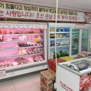 명진축산 이미지