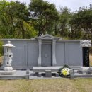 자연을 닮은 집 | 광이석재와 함께한 원주석재 후기 – 자연을 닮은 공간을 만들다