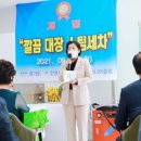 세차클럽 이미지