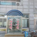 서암리농장 이미지