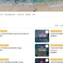타임항공여행사