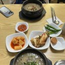 기억해 제주도에서 떠들다 혼난 우리 둘