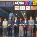 용호삼성시장 이미지