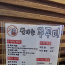 중파약국 이미지