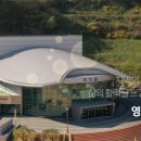 뮤지컬 문나이트 이미지