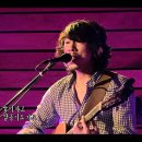 12월 5일 금요일(음10/16) 출석부: 고백-뜨거운 감자 이미지