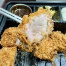 구상몰 | [여의도 맛집] 배달: 너무 맛있는 바싹하고 부드러운 돈까스 맛집 ‘카츠8’ IFC 몰점 - 배달후기