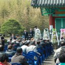 성문당학원 이미지