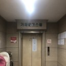 에이스골프스쿨 이미지