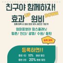 맘스플래닛 이미지