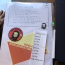 카페울라봉