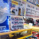 한신회센타 이미지