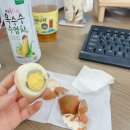 직장인 다이어트 일기 - 조깅 운동, 식단 (제로 팔도비빔면 제로아샷추 후기)