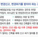티에스이엔지 이미지