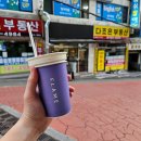 해운대로81번길 | 부산 해운대 바닐라 라떼가 맛있는 재송동 카페 플레임 커피 로스터스