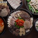 장궁순대국(정자점) 이미지