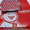 빽보이피자창원 이미지