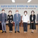 유공인테리어 이미지