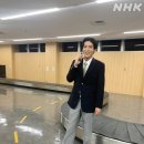 일드 날아올라라! (마이아가레)14주차 후기 NHK 아사도라