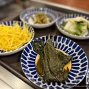 [끼니] 영등포 장어구이 - 숯불장어 어때 후기!(+장어구이,장어탕)
