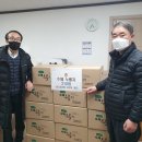 삼산동 행정복지센터 이미지