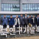 테크농산 이미지