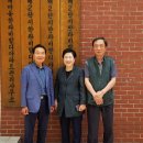 반석1통 경로당 이미지