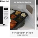엔젤하우스원룸텔 이미지