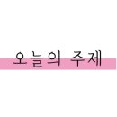 유얼네일 - 안산시 단원구 | 유얼네일