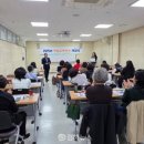 김해시여성센터 강당 이미지