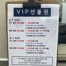 안스스타일헤어양주 이미지