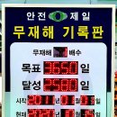 (주)케이피씨 티스토리