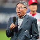 스포츠투아이(주) 이미지