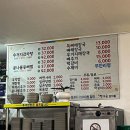 정다운 감자탕 이미지