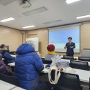 문막교육도서관 | [법정교육]문막교육도서관 어르신 개인정보보호 교육 출강 후기