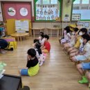 창녕유치원 이미지