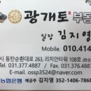 상아에듀 이미지