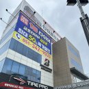 한국타이어 화명점 네이버블로그