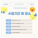 무드이너프 이미지