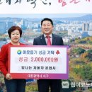 (주)대전공업사 이미지