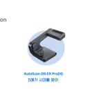 ds치과기공소 이미지