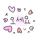 랩핑라운지 이미지