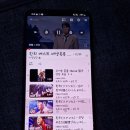 폰유 이미지